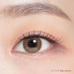 X2 Aire - Pillow Brown